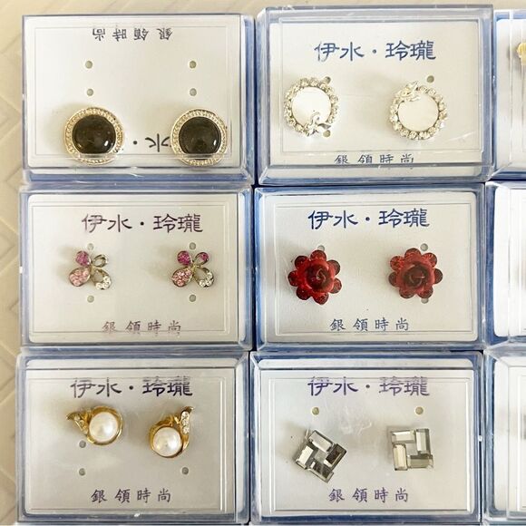 Novelty Stud and Drop Earring Bundle, NWOT - Picture 3 of 11